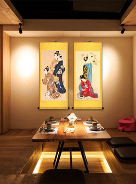 料理店日式风格榻榻米和服仕女图