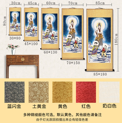 送子观音观世音画像佛堂寺庙挂画赐福坐莲卷轴丝绸画装饰画 - 图3