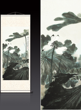 丝绸画卷轴画办公室挂画国画字画