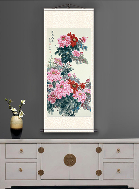 牡丹花开富贵办公室中式文化国画