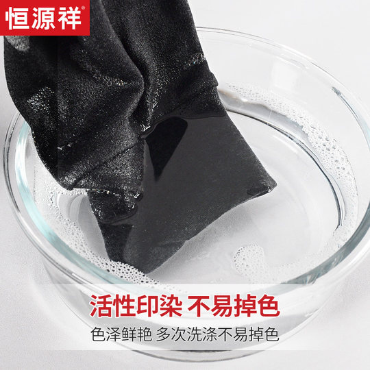 恒源祥加肥加大保暖内衣男特大码纯棉秋衣秋裤套装加绒加厚中老年