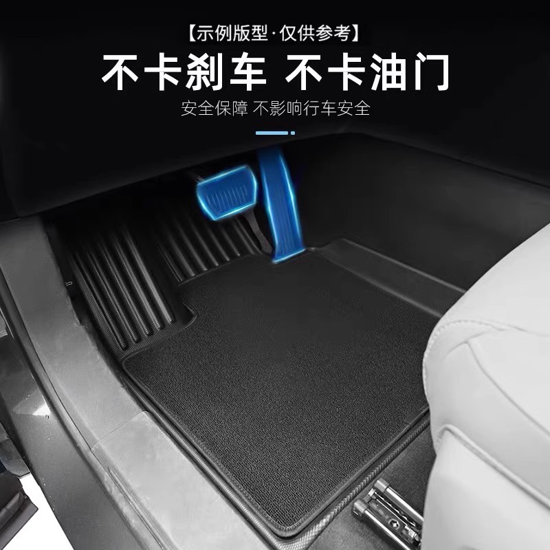 2024新款北京BJ30轻野AIR PRO MAX魔核脚垫TPE防水环保橡胶脚踏垫