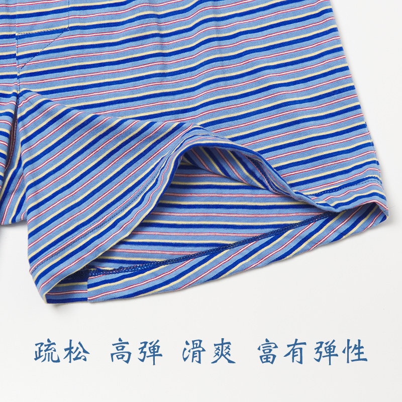 专柜皮尔卡丹内裤男平角裤纯棉裤叉高腰大码宽松防磨腿四角全棉薄,淘宝优惠券,粉丝福利购,淘宝优惠卷