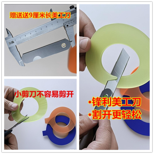 挖掘机配件耐磨销轴垫片三一挖机橡胶防尘圈徐工大臂免拆斗轴垫片 - 图2