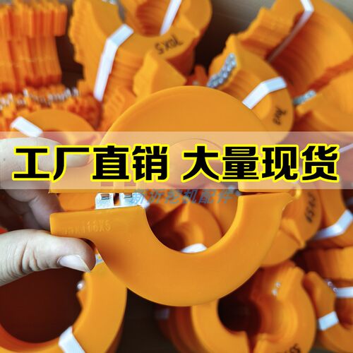 挖机垫片免拆斗轴挖掘机挖斗销子垫圈圆形开口耐磨马拉头加厚垫片 - 图1