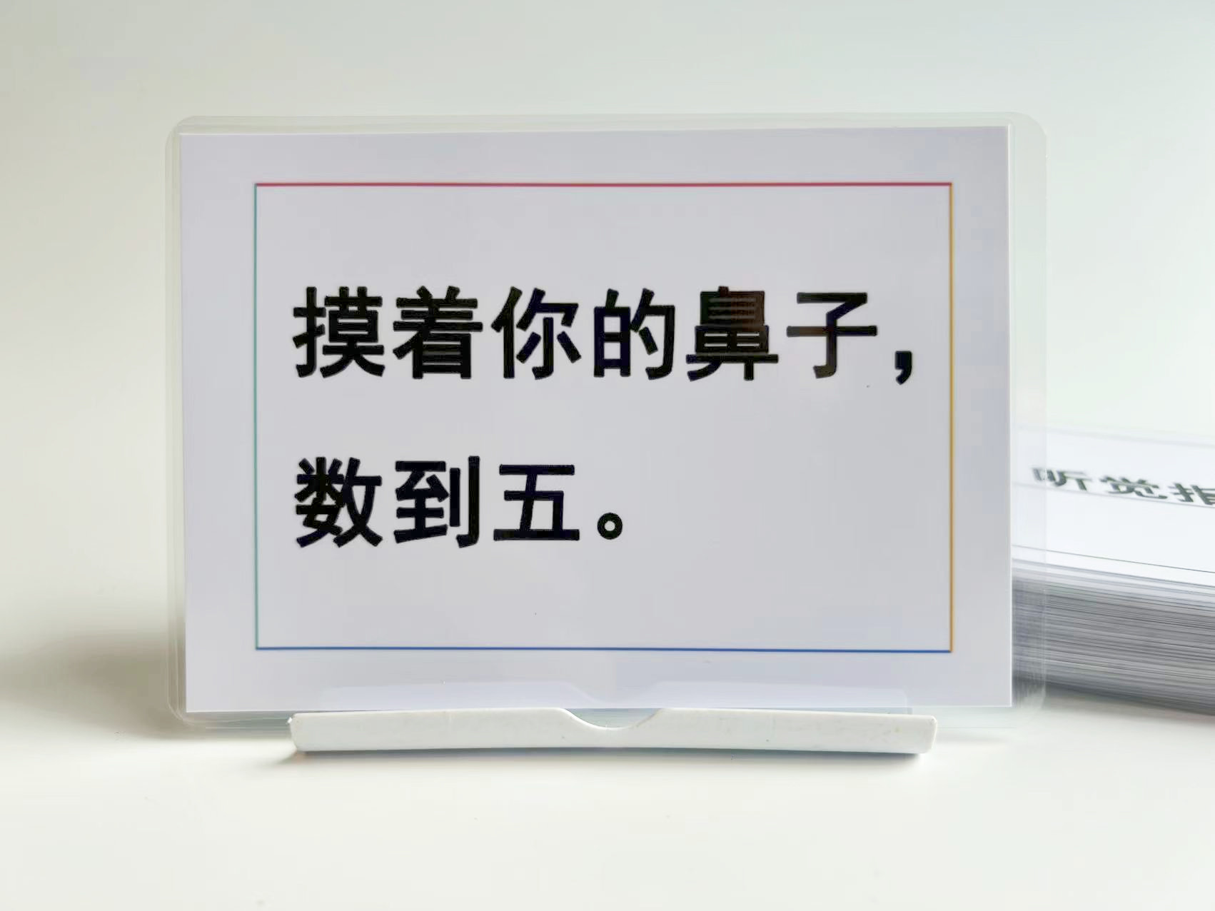 宝宝亲子互动游戏卡片 动作指令卡 儿童益智早教闪卡可定制可水洗