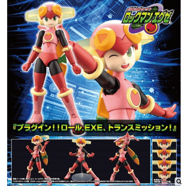 现货 壽屋 組裝 ROCK MAN 拼装模型 洛克人EXE 蘿露 ROLL  一般版 - 图3