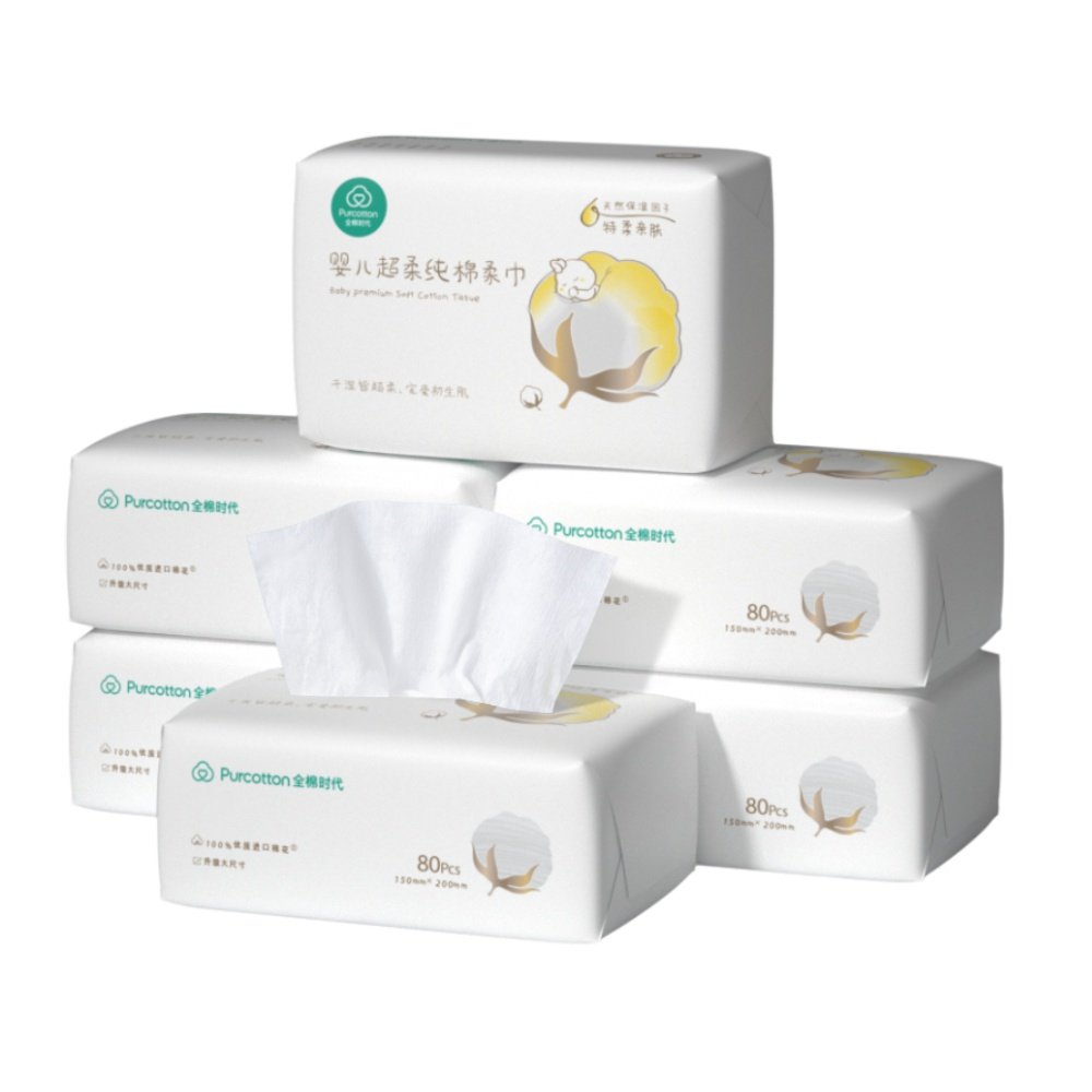 全棉时代新生婴儿走超柔棉柔巾洗脸巾纯棉干湿两用宝宝80抽6包,淘宝优惠券,粉丝福利购,淘宝优惠卷