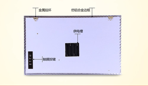 电池款充电式万年历电子钟led数码信息历客厅壁挂家用静音万年历 - 图2