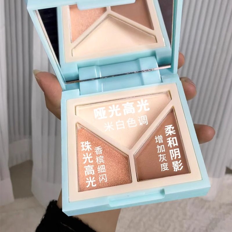 彩塘修容盘三色修容mini版小样双拼高光哑光一体彩堂棠试色正品_虎窝淘