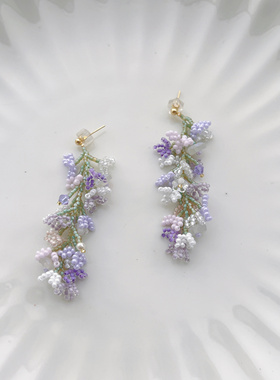 弋朵手作纯手工紫色纱裙串珠项链耳饰戒指手链女小众个性礼物定制