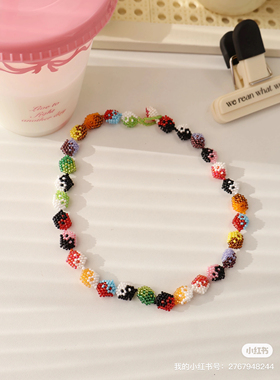 亦朵手作彩色太极球纯手工进口米珠重工串珠项链