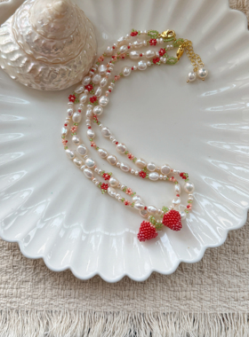 小草莓手作可爱串珠项链天然淡水珍珠手工编织锁骨链