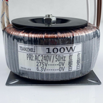 100W ring transformer 240V 275V 6 3V gallbladder machine power amplifier power transformer foot power pure copper cow