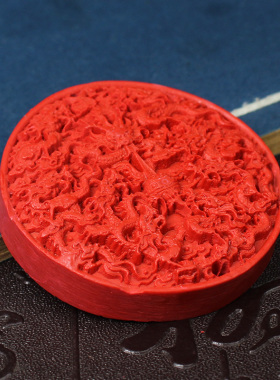 朱砂DIY本命年吊坠汽车挂件饰品