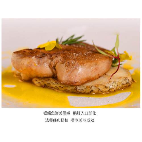 王鹅娘新鲜法式切片生鹅肝酱宝宝辅食鹅肝非即食香煎鹅干 - 图0