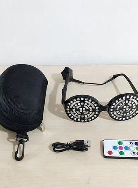 DJ百大电音节遥控发光蹦迪眼镜