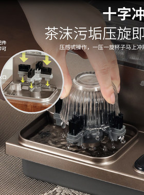 志高316钢全自动底部上水电热壶