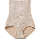 Postpartum pure cotton tight-fitting tummy control underwear