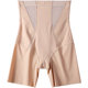 High waisted boxer bottoming plus size summer tummy control underwear