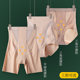 High waisted boxer bottoming plus size summer tummy control underwear