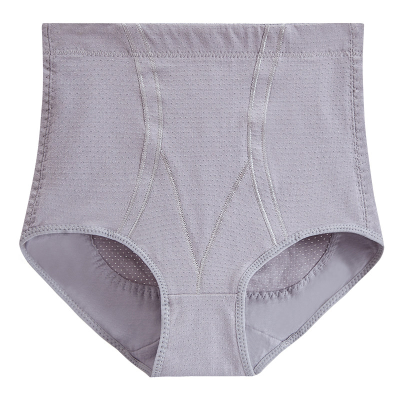 高腰收腹内裤女纯棉强力收小肚子包臀提臀塑形产后三角短裤不卷边,淘宝优惠券,粉丝福利购,淘宝优惠卷