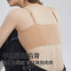 Corset bra for women with large breasts, super flat breast shaping vest