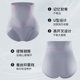 High waist tummy control butt lifting seamless large size girdle briefs