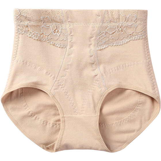 Pure cotton women's belly-controlling butt-lifting briefs