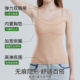 Beautiful back sling for women with long breasts, large breasts and small corset