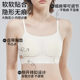 Corset bra for women with large breasts, super flat breast shaping vest
