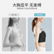 Strap corset bra, flat chest artifact, breast shaping tool