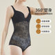 Ultra-thin one-piece shapewear buttoned tummy control waistband