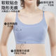 Corset bra for women with large breasts, super flat breast shaping vest