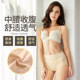 Pure cotton women's belly-controlling butt-lifting briefs