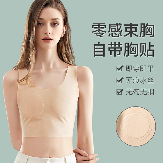 Zero trace large breasts showing small corset underwear