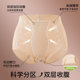 High waist tummy control panties for women, butt lift, full hip coverage, breathable