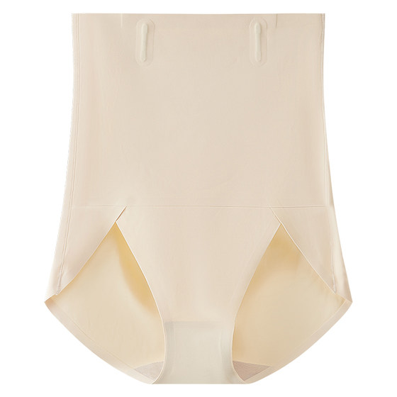 Simple high-waist triangle shorts that don't tighten your legs, control your belly, and have slits