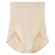 Simple high-waist triangle shorts that don't tighten your legs, control your belly, and have slits