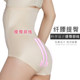 2-pack of women's tummy tuck and butt lifting body shaping pants