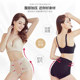 Mid-high waist butt lift and tummy control underwear without curling