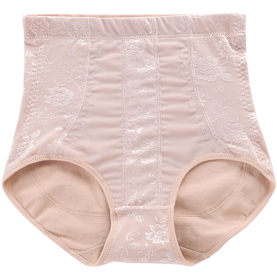 Mid-high waist butt lift and tummy control underwear without curling
