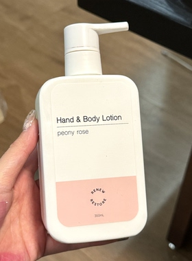澳大利亚外贸芍药玫瑰香氛沐浴露