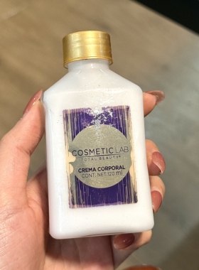 琥珀白麝香沐浴露保湿花香身体乳