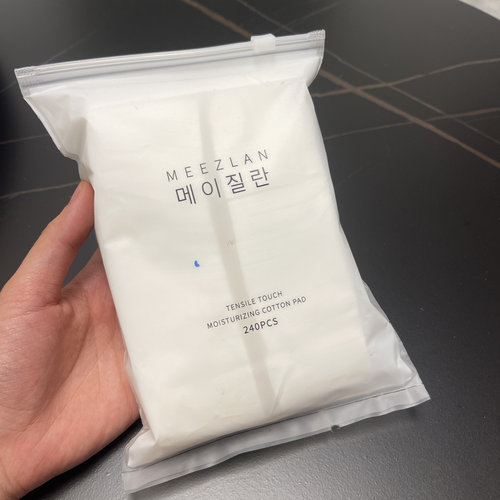 可拉伸巨省水透气 足足240片弹力绷湿敷化妆棉卸妆棉不掉絮 - 图1