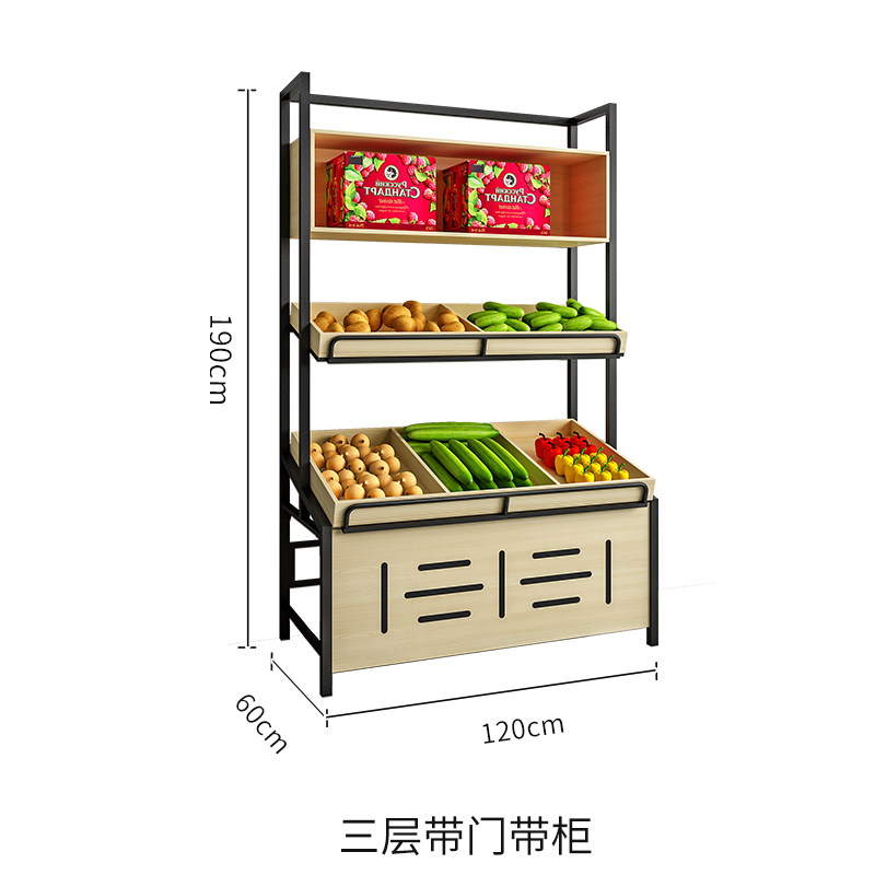 超市钢木水果蔬菜货架多层展示架水果店货架水果蔬菜多功能中岛架 - 图3