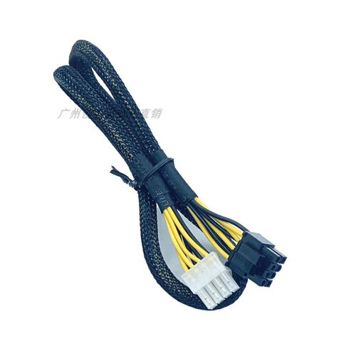 长城巨龙电源模组线 1000W1250W 大4P主板SATA硬盘线显卡8pin包网 - 图2