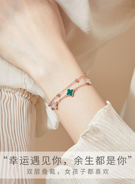 双层手链女生款轻奢小众2025新款