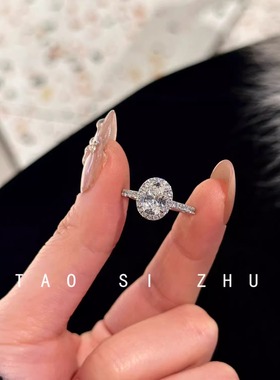 S925银鸽子蛋莫桑石仿真婚戒指女