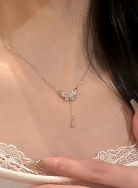 流苏蝴蝶项链女小众高级感锁骨链